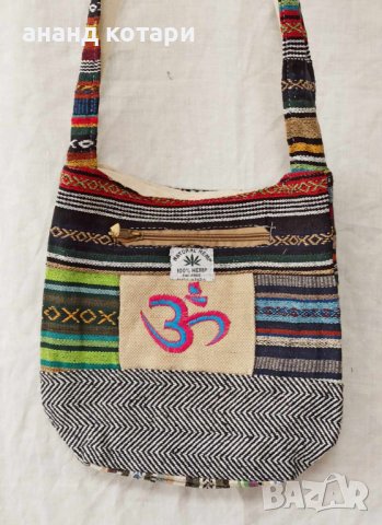 Чанта за през рамо от естествен коноп 23-32 индийска, снимка 9 - Чанти - 34719052