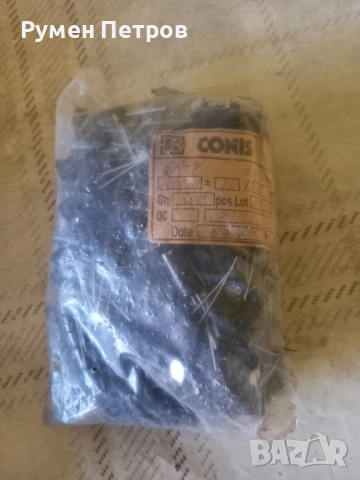 Кондензатори 8А 7 Conis 