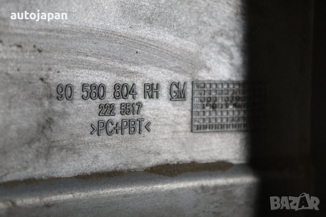 Вежда, лайсна под стоп Опел зафира 2.0дти 16в 101кс 00г Opel zafira 2.0dti 16v 101hp 2000, снимка 2 - Части - 44077917