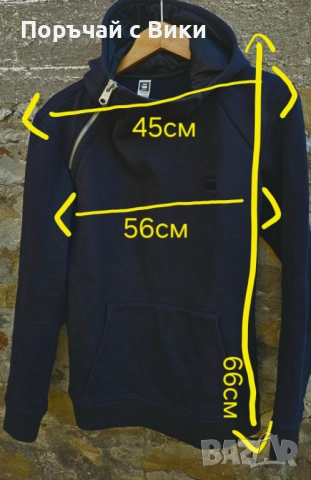 Оригинален мъжки суичър G-Star Raw Л L, снимка 6 - Суичъри - 52415530