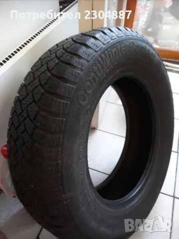 Продавам гуми : Bridgestone, Fulda, Mishelin, Arrowspeed, Continental., снимка 6 - Гуми и джанти - 27877735