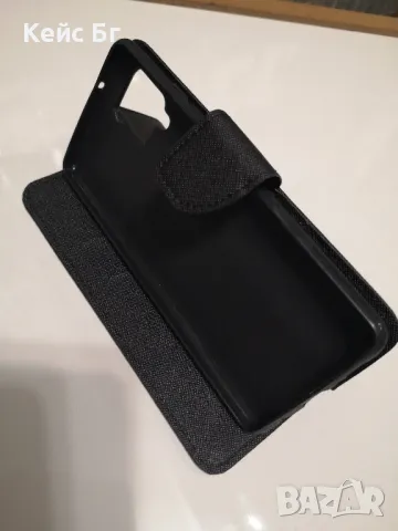 Samsung A42 Калъф тип тефтер , снимка 3 - Калъфи, кейсове - 48375748