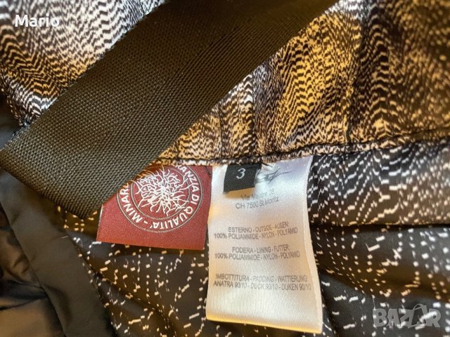 Jet Set дамско ски яке М, снимка 11 - Якета - 43059954