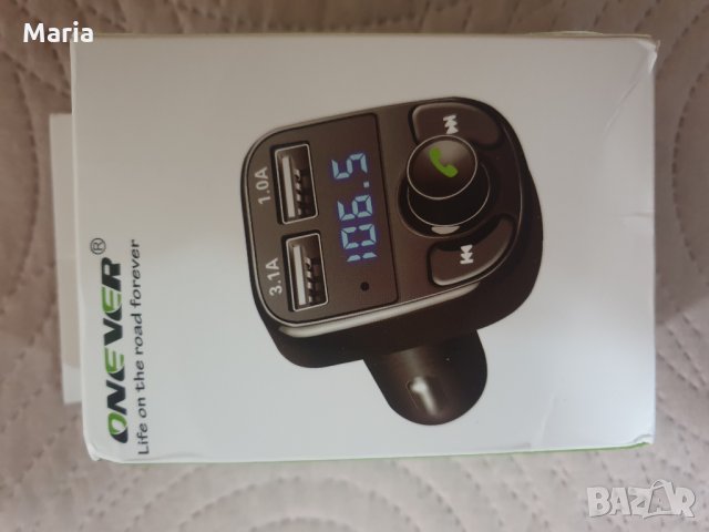 FM трансмитер с Блутут и слот за карта памет, снимка 3 - Аксесоари и консумативи - 27032923