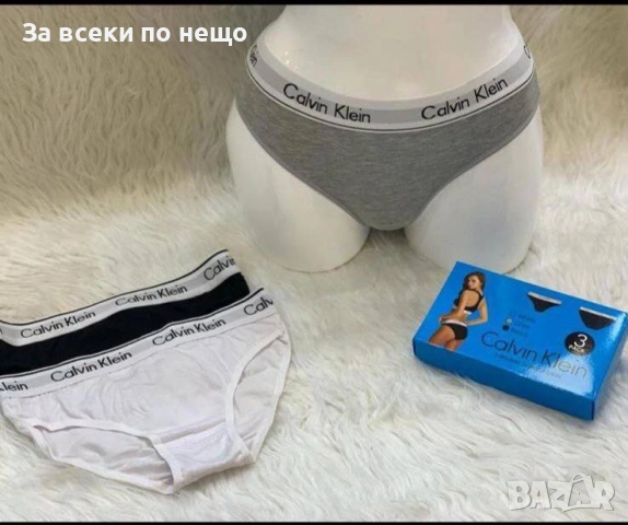 Calvin Klein Комплект 3 броя Бельо Келвин Клайн - Налични Различни Цветове Код SK459, снимка 2 - Бельо - 53059533