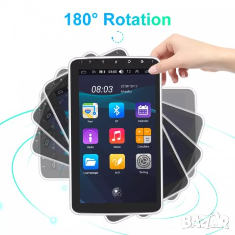 Мултимедия, за кола, 10" дисплей, въртящ екран, автомобил, единичен дин, Android, навигация, 2+64GB, снимка 5 - Аксесоари и консумативи - 39196614