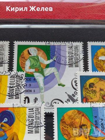 Пощенски марки чиста комплектна серия Олимпиада Москва 1980г. Пощта Монголия - 22532, снимка 5 - Филателия - 36662767