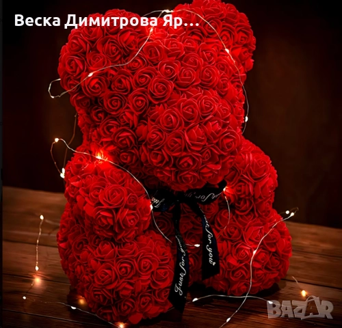 Плюшено мече с LED рози - подарък за мама, момиче, баба - комплект вечни рози 25 см, снимка 11 - Романтични подаръци - 52939831