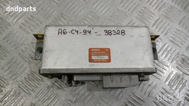 Модул Audi A6 C4 1994г.	