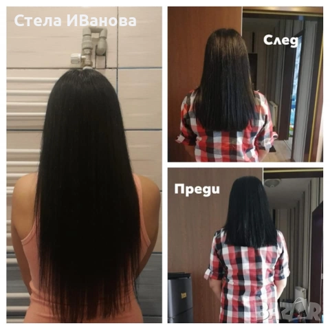 Комплект за бърз растеж на косата, косопад, оплешивяване, Bio Rehab промоция, снимка 4 - Продукти за коса - 51740673