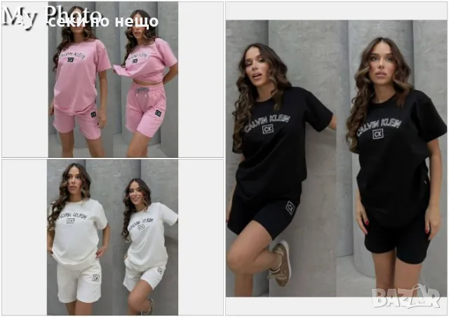 Calvin Klein Дамски Летен Комплект Тениска И Къси Панталонки👚🩳Дамски Къс Екип Код A599