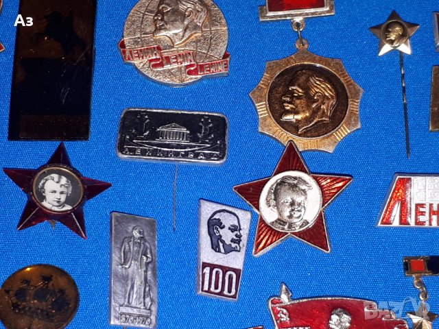 Стари руски значки с Ленин и Ленинград СССР USSR, снимка 5 - Колекции - 38867628