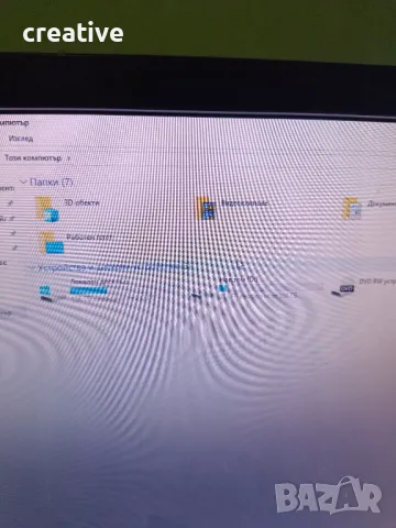 Бюджетен геймърски компютър , снимка 5 - Геймърски - 48758826