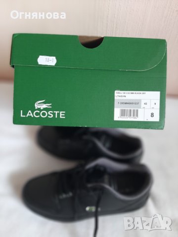 Мъжки спортни обувки Lacoste, снимка 6 - Спортно елегантни обувки - 40231182