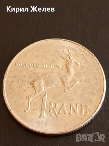 Монета 1 ранд 1977г. Южна Африка рядка за КОЛЕКЦИЯ ДЕКОРАЦИЯ 47020, снимка 5 - Нумизматика и бонистика - 48905548
