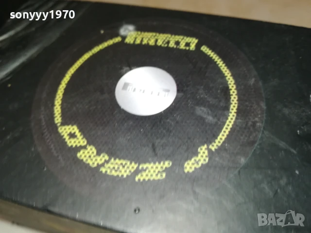 PIRELLI-BLUETOOTH КОЛОНКА 0306251105, снимка 8 - Bluetooth тонколони - 50531079