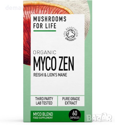 Гъбена суперхрана Organic Myco Zen Mushroom Super Blend (Lion’s Mane + Reishi) - 60 капсули, снимка 1 - Хранителни добавки - 43429451