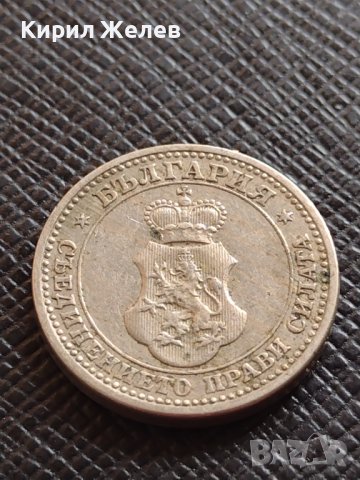 МОНЕТА 5 стотинки 1913г. Царство България стара рядка перфектно състояние за КОЛЕКЦИОНЕРИ 32800, снимка 8 - Нумизматика и бонистика - 38508884