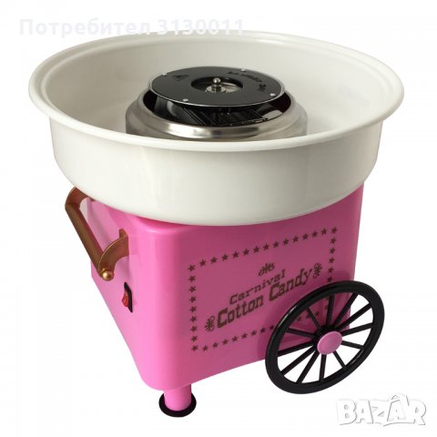 Нови 3 модела машини за захарен памук за дома, за семейно парти. Перфектен подарък за дете, снимка 11 - Други - 33670965