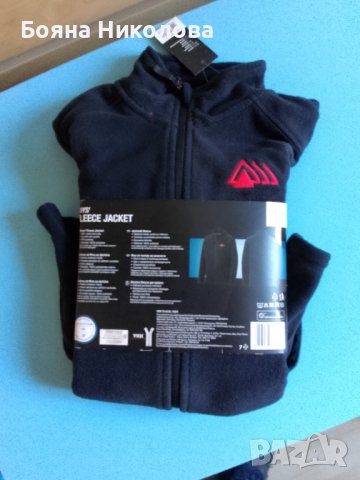 Полар с цип за момче 158/164 - НОВ , снимка 2 - Детски анцузи и суичери - 43343653