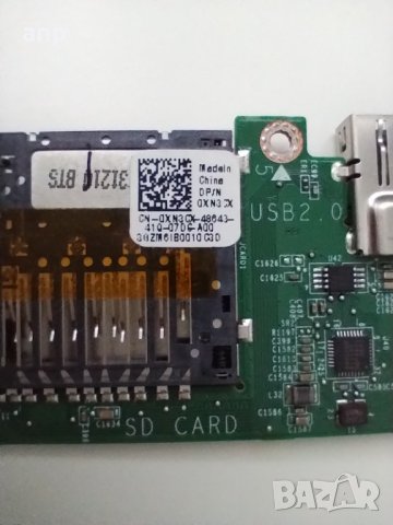 I/O платка за Dell Inspiron 11 | SD слот за карта + RJ45 + USB | 0XN3CX, снимка 2 - Части за лаптопи - 38427025