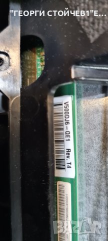 50HK5000  17MB130S 17IPS72  VES500QNDC-2D-N15  BPVK01GAC, снимка 9 - Части и Платки - 44050605