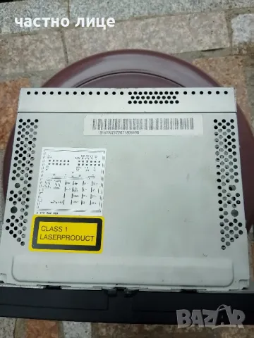 оригинално радио мултимедия VW., снимка 4 - Аксесоари и консумативи - 49605735