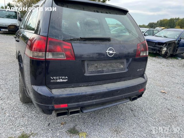 Опел Вектра ц 3.0 дизел автоматикм2004 г само на части , снимка 5 - Части - 43454261