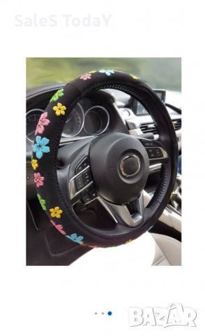 Калъф на цветя, размер М с диаметър: 37-39см