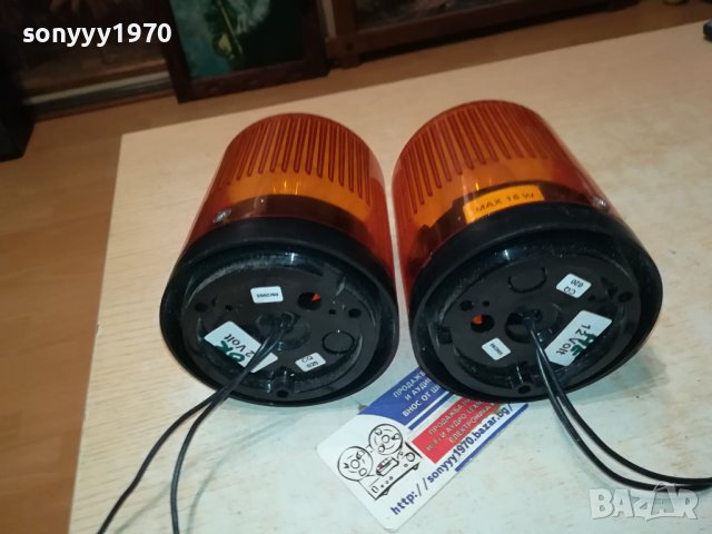ЖЪЛТИ СВЕТЛИНИ 2БР ОТ ФРАНЦИЯ 12V 0701241921, снимка 4 - Аксесоари и консумативи - 43700708