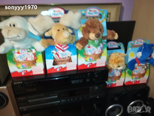 КИНДЕРАЦИТЕ-КОЛЕКЦИЯ 1212231154, снимка 11 - Колекции - 43377149