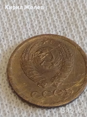 Стара монета 1 копейка 1975г. СССР рядка за КОЛЕКЦИОНЕРИ 19812, снимка 5 - Нумизматика и бонистика - 44045189