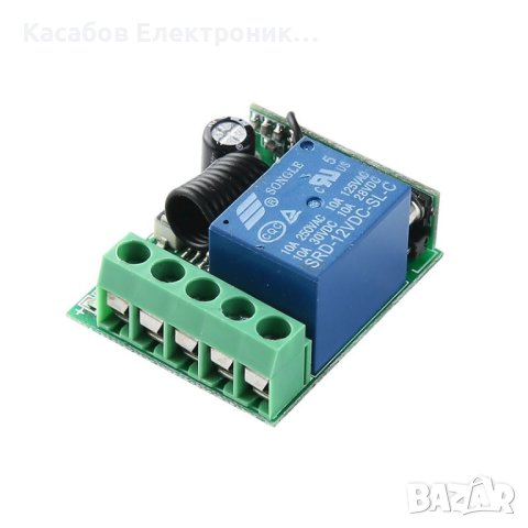 Реле с дистанционно управление в корпус 1CH 433Mhz 12V, снимка 5 - Друга електроника - 43511054