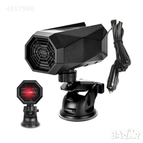 Печка за кола, Вентилатор, размразител, 12V 