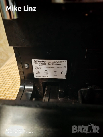 Miele CM6350 Bled typ-501, снимка 12 - Кафемашини - 52545574