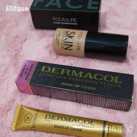 Силно покривен фон дьо тен DMN Beauty Hzs152