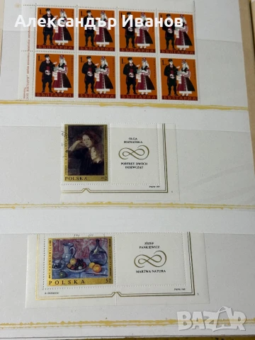 Стари пощенски марки, снимка 17 - Филателия - 51152387