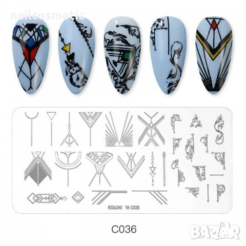 ПРАВОЪГЪЛНИ ШАБЛОНИ ЗА ПЕЧАТИ - НОВА КОЛЕКЦИЯ ROSALIND, снимка 17 - Продукти за маникюр - 35223046