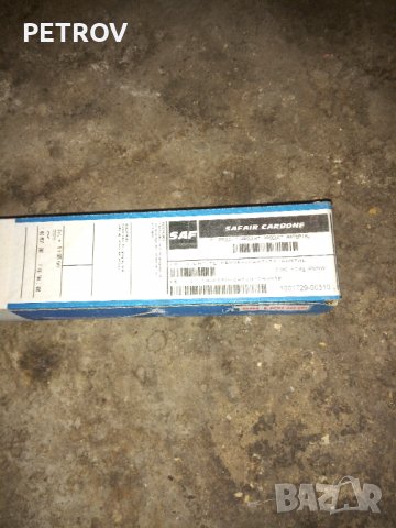 Продавам графитни електроди 6мм, снимка 3 - Други инструменти - 35298255