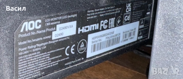 AOC g2490, снимка 3 - Монитори - 52891157