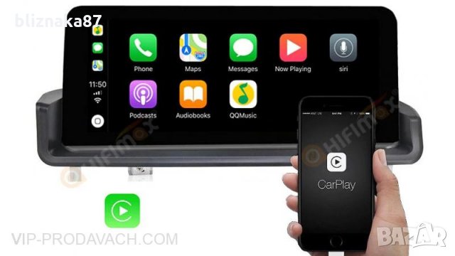 Навигация Android 13 8-ядрен BMW E90 E91 E92 E93 БМВ E90 E91 E92 E93, снимка 12 - Аксесоари и консумативи - 34914172