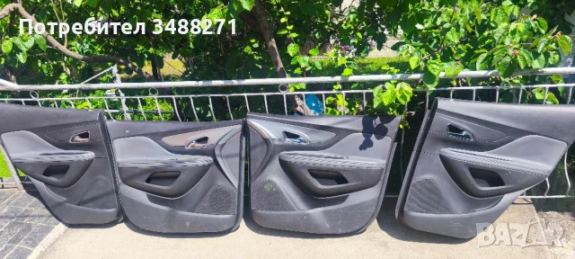 Opel Mokka 2016 Cosmo Салон - седалки и кори, снимка 5 - Части - 50634984