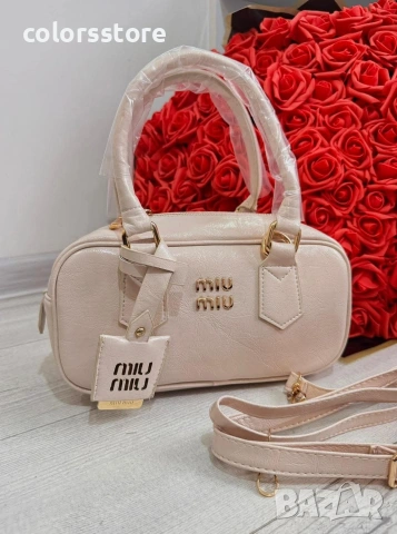 Розова чанта MiuMiu/IM56b