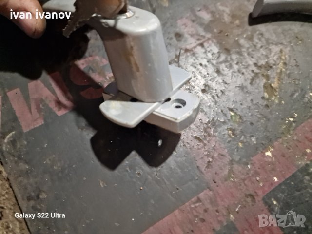 Дръжки Каравана 