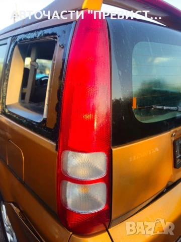 Хонда ХР-В 1.6 105к.с D16W1 4х4 на части Honda HR-V 1.6 105hp 4x4 na chasti , снимка 9 - Автомобили и джипове - 51097176