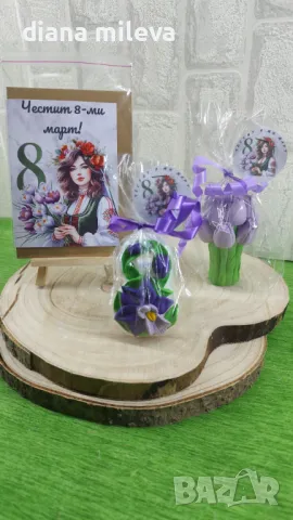 Подаръчен комплект за 8 ми Март!!!, снимка 15 - Декорация за дома - 49201452