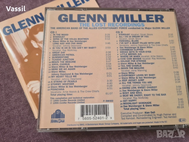 26 албума за 45€! CD колекция джаз jazz soul, снимка 11 - CD дискове - 21230111