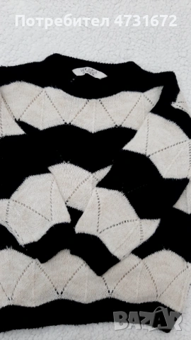 Детски пуловер