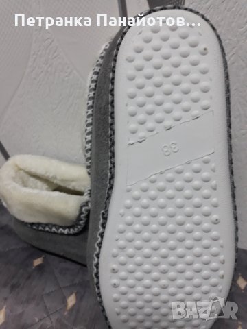 Пантофи два чифта за 16лв, снимка 5 - Други - 35191610