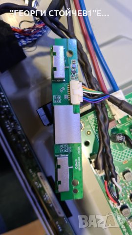 32PFS6855/12 715GA682-C0D-002-004Y TPT320B5-AT011.H REV:S1J, снимка 4 - Части и Платки - 35016270